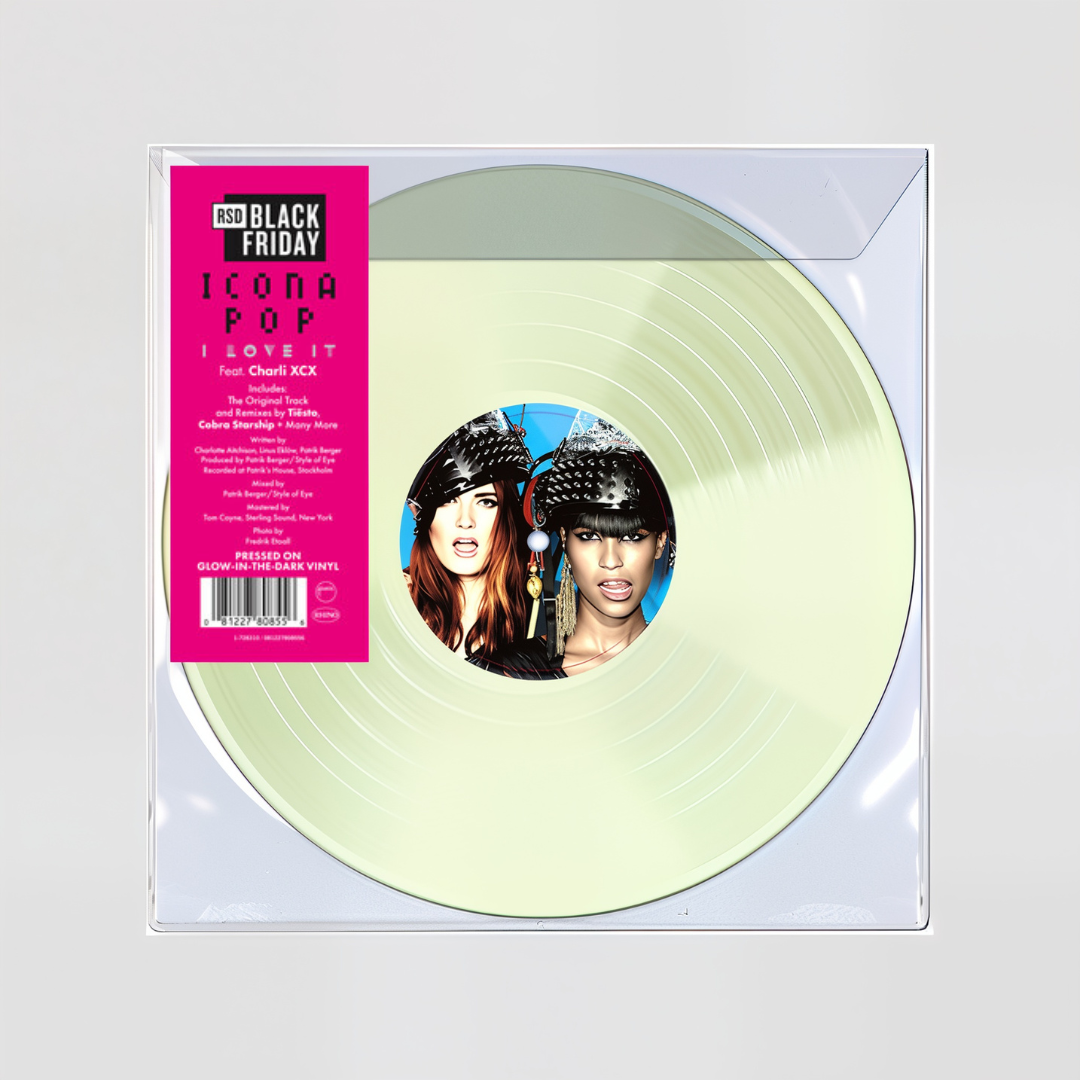 It's Better If You Don't Understand- Bruno Mars — Vertigo Vinyl